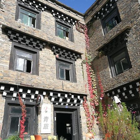 No.9 Space Capsule Youth Hostel Daocheng Exterior foto