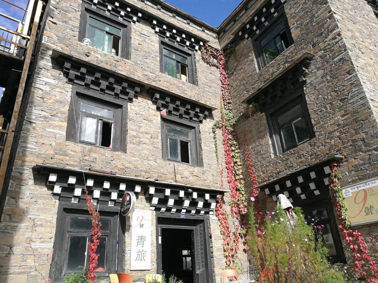 No.9 Space Capsule Youth Hostel Daocheng Exterior foto